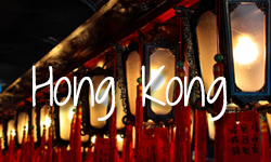 Reiseziele Hong Kong