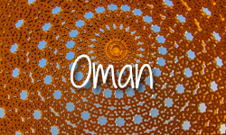Reiseziele Oman