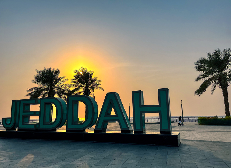 Jeddah - Saudi Arabien - ipackedmybackpack.de - Reiseblog