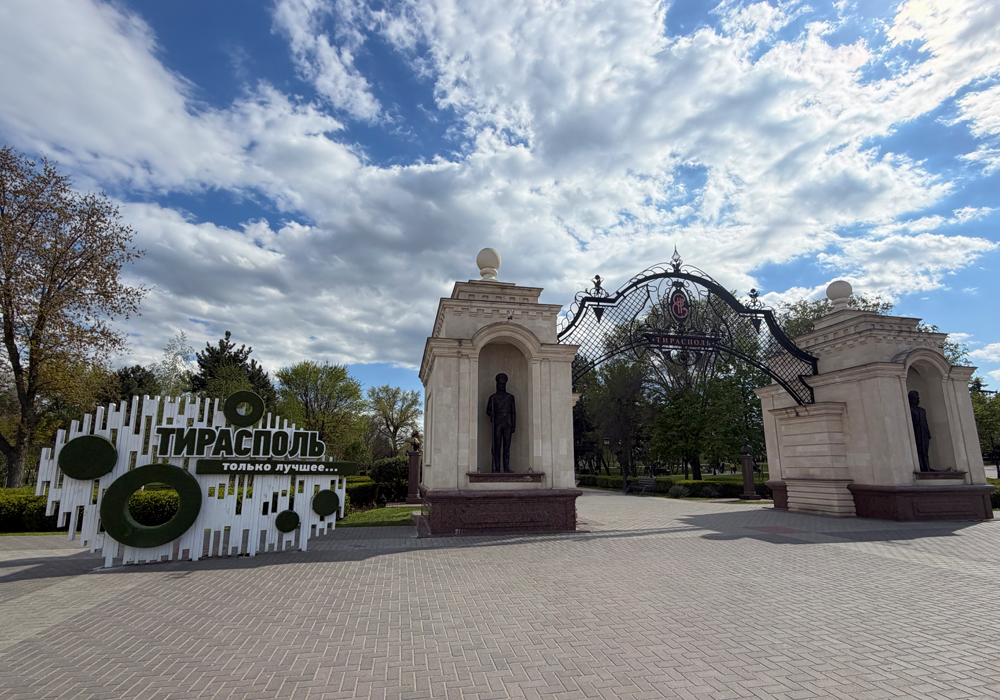 Tiraspol - Transistrien - Moldavien - ipackedmybackpack.de - Reiseblog