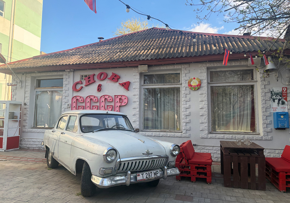 Tiraspol - Transistrien - Moldavien - ipackedmybackpack.de - Reiseblog