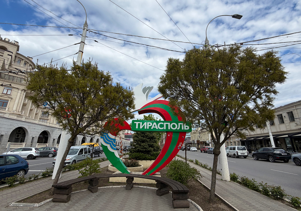 Tiraspol - Transistrien - Moldavien - ipackedmybackpack.de - Reiseblog