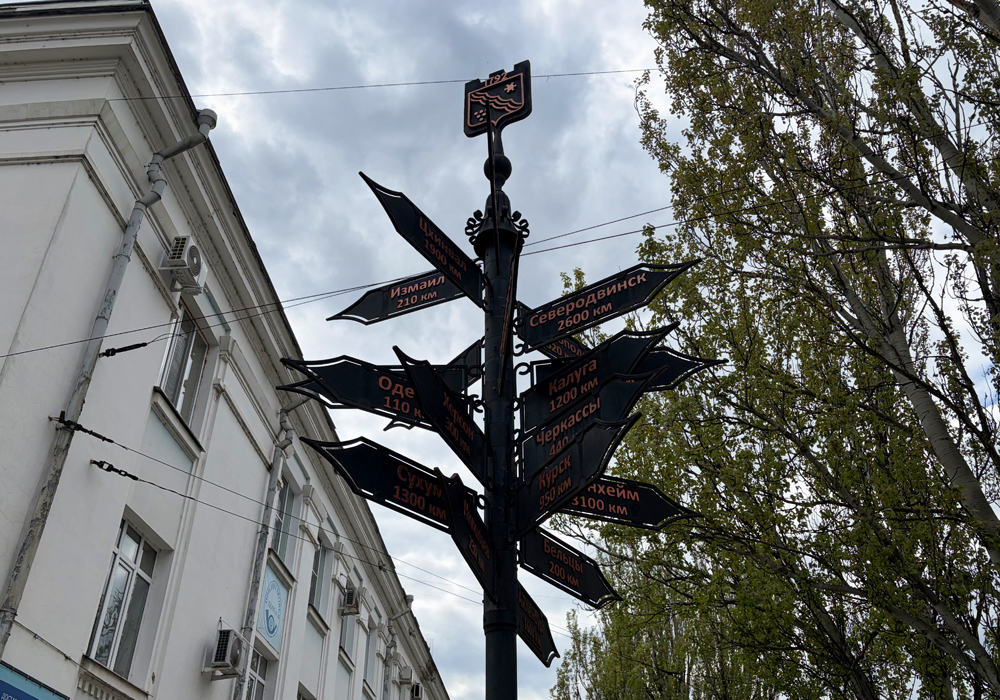 Tiraspol - Transistrien - Moldavien - ipackedmybackpack.de - Reiseblog